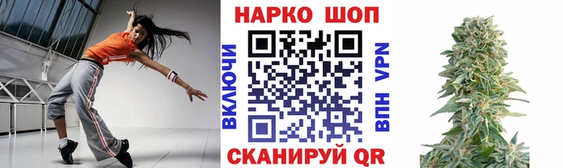 Сколько стоит Зея ГАШ  Псилоцибиновые грибы  АМФЕТАМИН  Меф мяу мяу  Кокаин  МЕГА   Конопля 