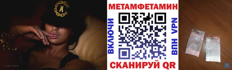 Амфетамин 97%  Зея 
