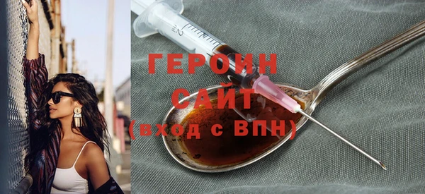 jwh Переславль-Залесский