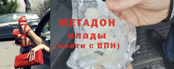 ECSTASY Пересвет