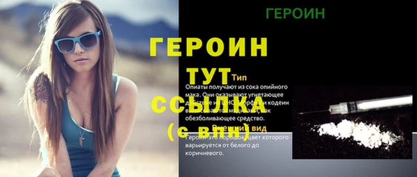 apvp Абаза