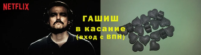 твердый Алексин