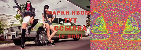 герыч Алзамай