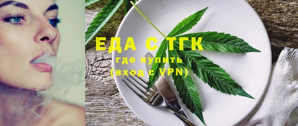 прущий лед Пестово