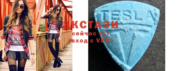 твердый Алексин