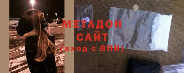 твердый Алексин