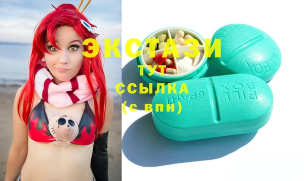 твердый Алексин